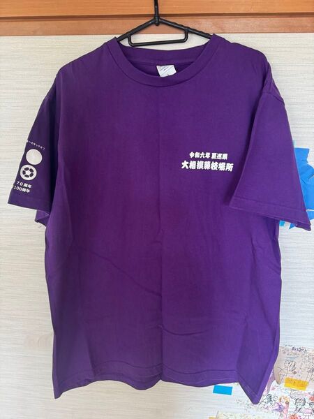 令和6年大相撲藤枝場所 夏巡業 スタッフTシャツ パープル L