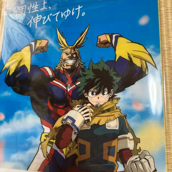 クリアファイル 僕のヒーローアカデミア トライ