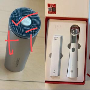 メディキューブダーマエアショット おまけ付き 美顔器 未使用