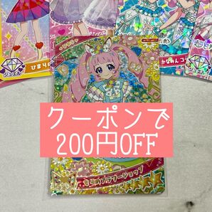 【同梱100円引き】もりのフラワーショップ おまけ付き6枚セット