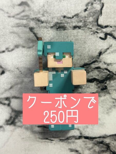 【ダイヤモンド アレックス】マインクラフト ならぶんです。4