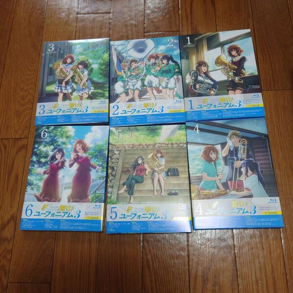 響け ユーフォニアム3 Blu-ray 全巻セット 収納BOX付き