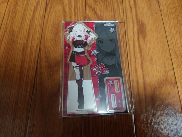 学園アイドルマスター 十王星南 アクリルスタンド カラオケの鉄人