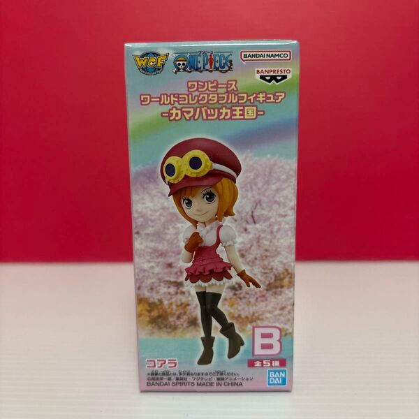 ワンピース ワールドコレクタブルフィギュアカマバッカ王国コアラ