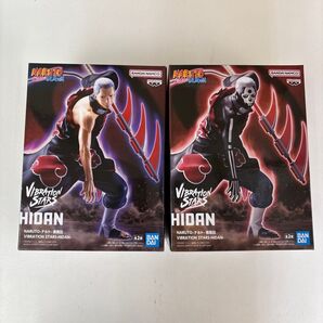 NARUTO ナルト 疾風伝 VIBRATION STARS 飛段 2種セット
