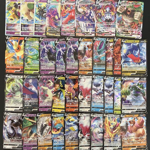 ポケモンカード RR RRR まとめ売り 37枚 レギュ落ち