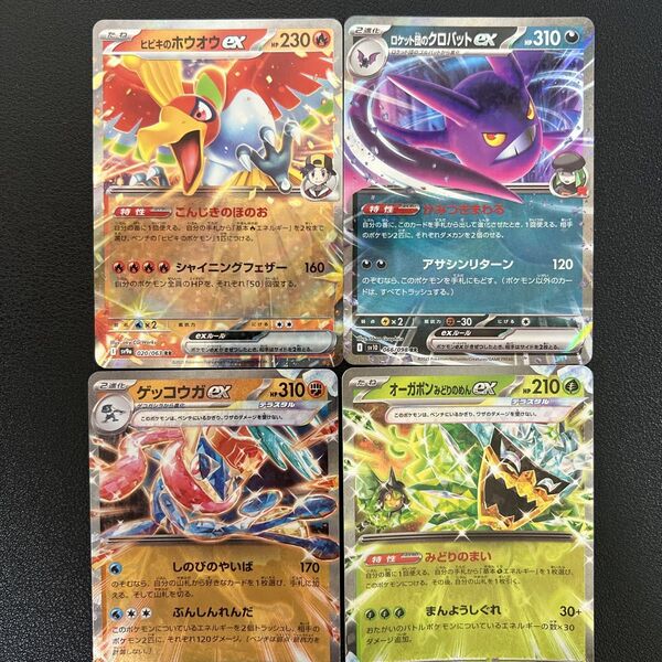 ポケモンカード RR ゲッコウガex オーガポンみどりのめんex ヒビキのホウオウex ロケット団のクロバットex