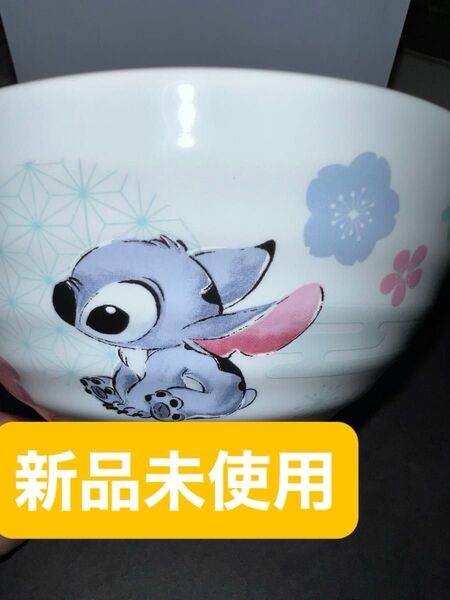 【新品.未使用】ディズニー スティッチ茶碗
