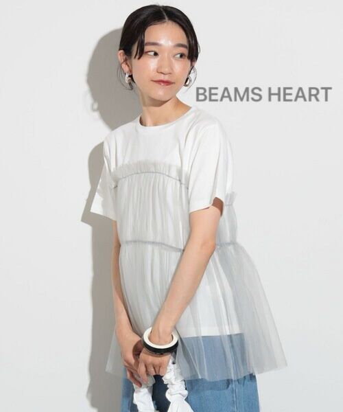 BEAMS HEART ビームス チュール ドッキング Tシャツ