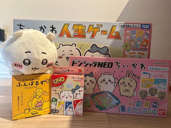 ちいかわ おもちゃグッズ 詰め合わせ 新品未開封