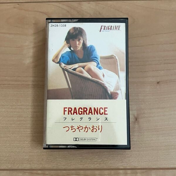 つちやかおり FRAGRANCE フレグランス カセットテープ 松田聖子 中森明菜 岡田有希子 河合奈保子 80年代 昭和アイドル