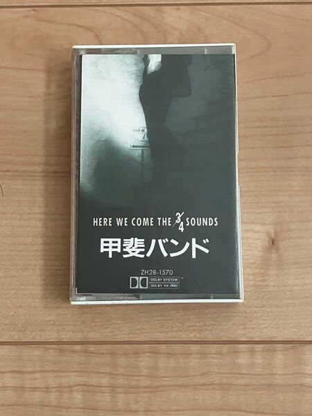 甲斐バンド ベスト HERE WE COME THE 3/4 SOUNDS カセットテープ 矢沢永吉 ツイスト 長渕剛 昭和 邦楽