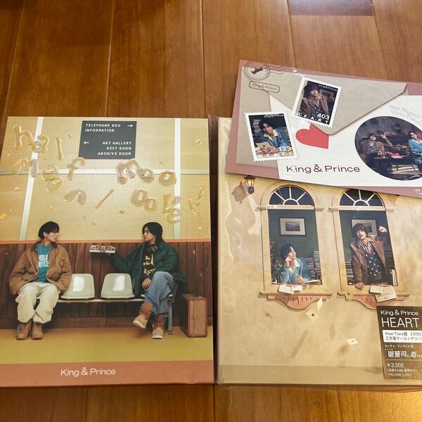 King & Prince ティアラ盤CD.DVD付