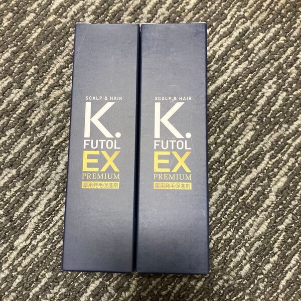 新品 2本 薬用発毛促進剤ケフトルEXプレミアムローション120ml