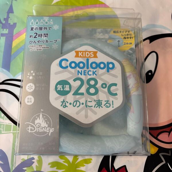 新品 ディズニーストア Cooloop NECK ネックリング ネッククーラー エルサ アナ雪 キッズ