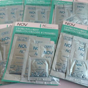 NOV AC トライアルセット まとめ売り