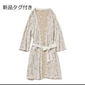 ジェラートピケ gelatopique レオパード ジャガード カーディガン ガウン ルームウェア