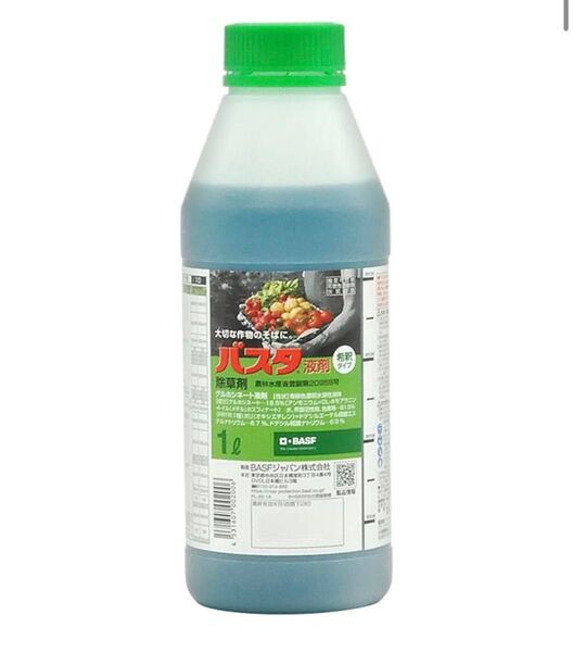 除草剤 バスタ液剤 1L×3本 3L