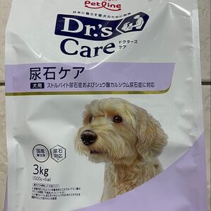 Dr.'s Care 療法食 犬用 結石ケア 3kg