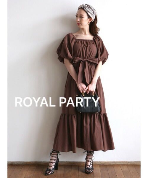 【美品】ROYAL PARTY パフスリーブ ティアードワンピース 五分袖 ブラウン F