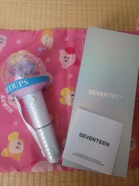 SEVENTEEN セブチ ペンライト Ver.2 ストラップエスクプス付き