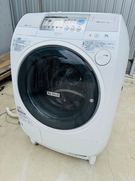 福岡発 HITACHI 日立 全自動洗濯機 9.0kg 動作品 大容量 ドラム式