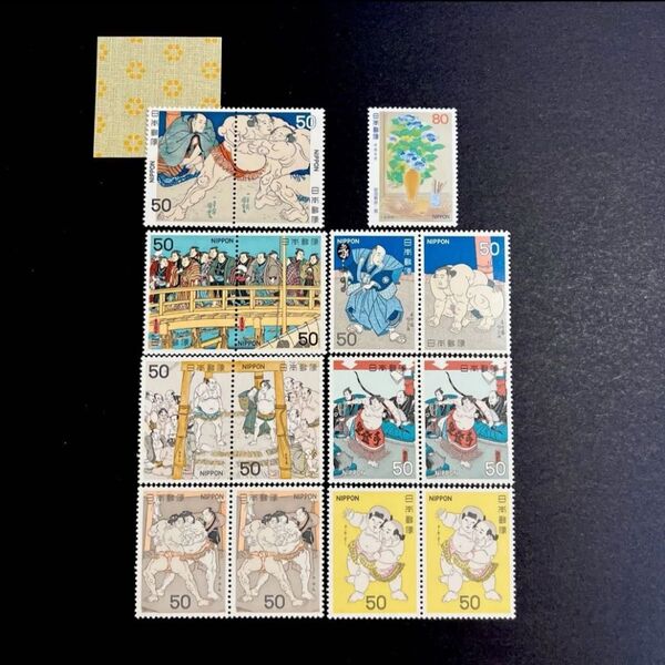 *コレクション記念切手*780円分*未使用*