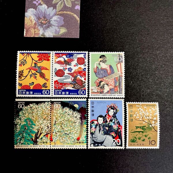 *コレクション記念切手*330円分*未使用*