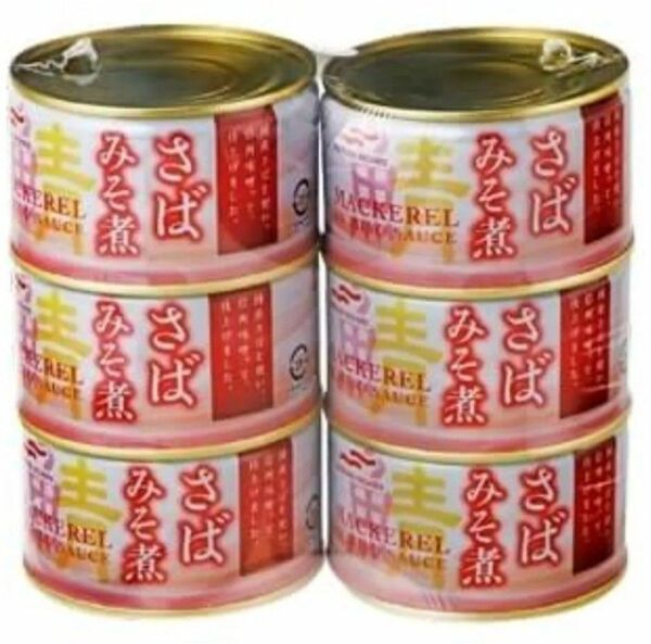 マルハニチロ さばみそ煮 200g x 6缶セット
