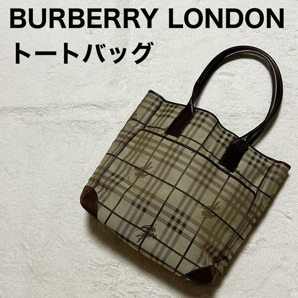 バーバリー ロンドン BURBERRY LONDON トートバッグ チェック ホース 肩掛け レザー