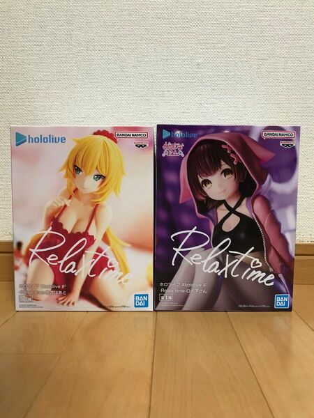 ホロライブ #hololive IF -Relax time- ロボ子さん 赤井はあと