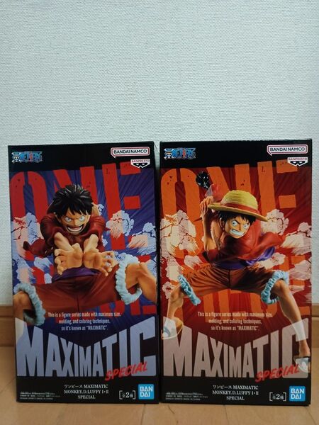 ONE PIECE ワンピース MAXIMATIC FIGUREMONKEY.D.LUFFY Ⅰ Ⅱ SPECIAL ルフィ