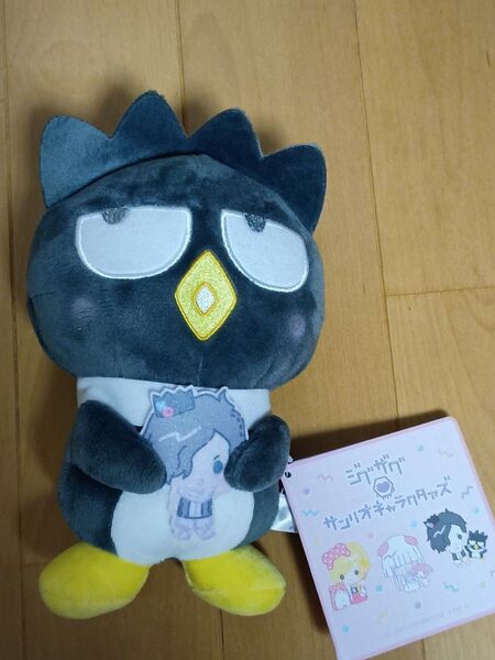ジグザグ×サンリオキャラクターズ ぬいぐるみ バッドばつ丸