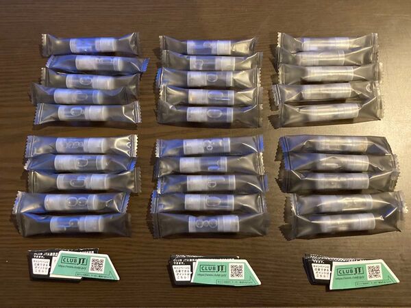プルームテックプラス ウィズ プレミアムゴールド レギュラー 純正カートリッジ 30本セット QR 30枚付き 30個 メビウス