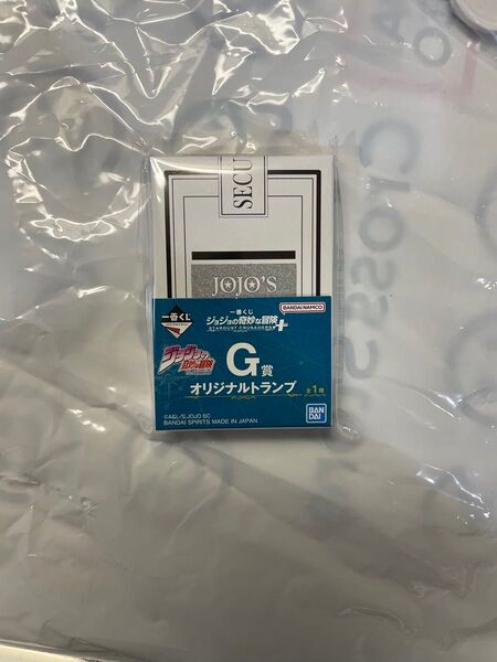 ジョジョ 1番くじ G賞 トランプ