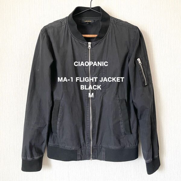 【CIAOPANIC】チャオパニック MA-1フライトジャケット ライトアウター ミリタリー 匿名配送 メンズ ブラック M