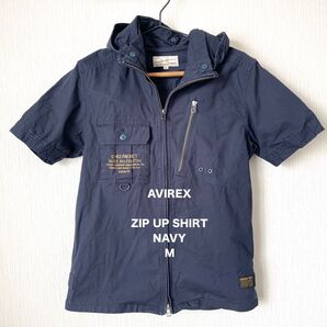 【AVIREX】アヴィレックス ジップアップフーディシャツ 半袖 ミリタリー 夏服 匿名配送 紺色 ネイビー M メンズ