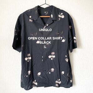【UNIQLO】ユニクロ オープンカラーシャツ 半袖 夏服 オーバーサイズ カジュアル アロハ 匿名配送 黒 ブラック L メンズ