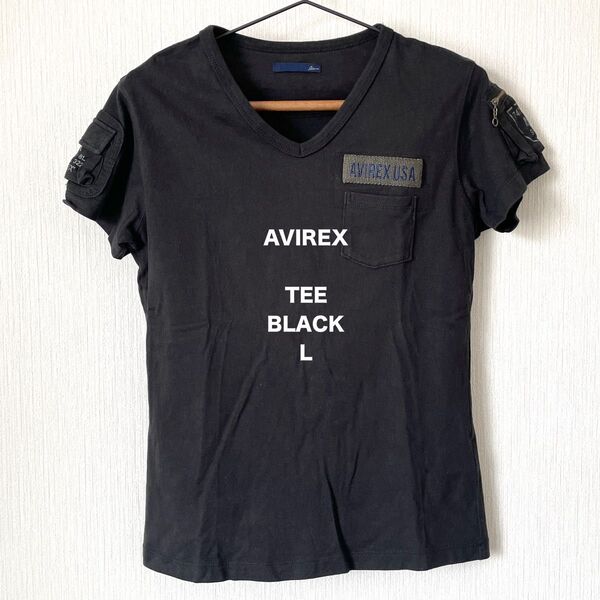 【AVIREX】アヴィレックス VネックTシャツ 半袖 夏服 ミリタリー カジュアル 匿名配送 ブラック 黒 L レディース