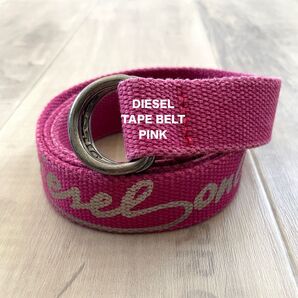 【DIESEL】ディーゼル テープベルト ロック カジュアル 匿名配送 ピンク