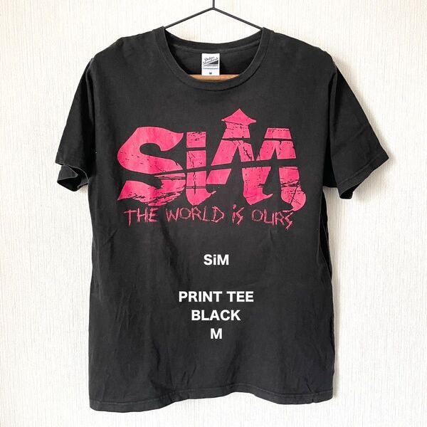 【SiM】シム プリントTシャツ 半袖 夏服 ロック カジュアル アーティストグッズ 音楽 匿名配送 黒 ブラック M