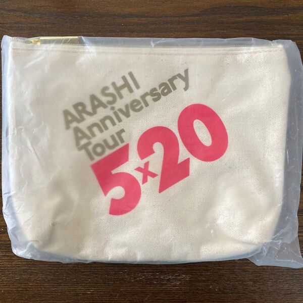 嵐 ARASHI Anniversary Tour 5×20 フラットポーチ