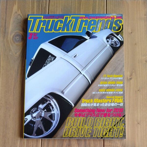 Truck Trends 2010年3月号 雑誌 カスタムカー