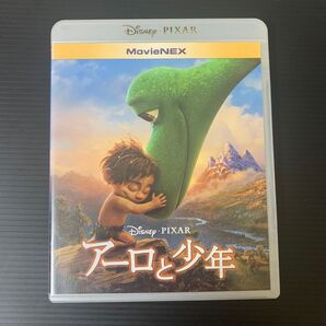 アーロと少年 MovieNEX