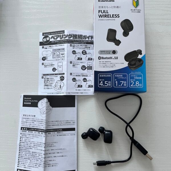 【ジャンク品】ワイヤレスイヤホン Bluetooth