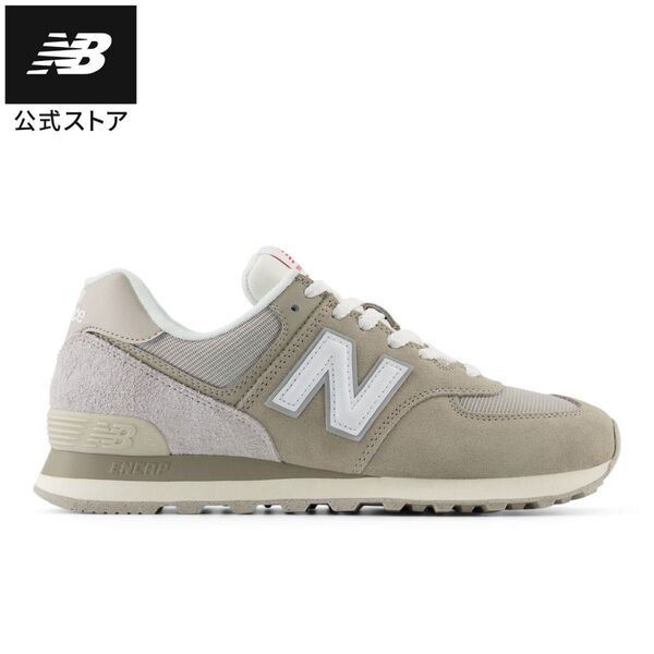 New Balance 574 グレー 26.0