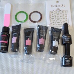 セルフネイルセット