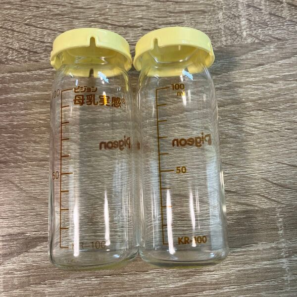 ピジョン 哺乳瓶 100ml 2本セット