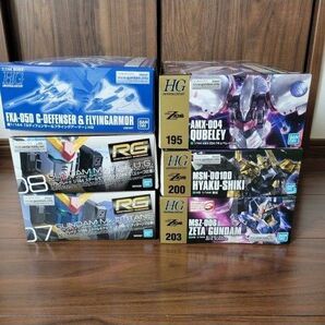 RG ガンダム Mk-II エゥーゴ ティターンズ HG キュベレイ 百式 ゼータガンダム gディフェンサー&フライングアーマー