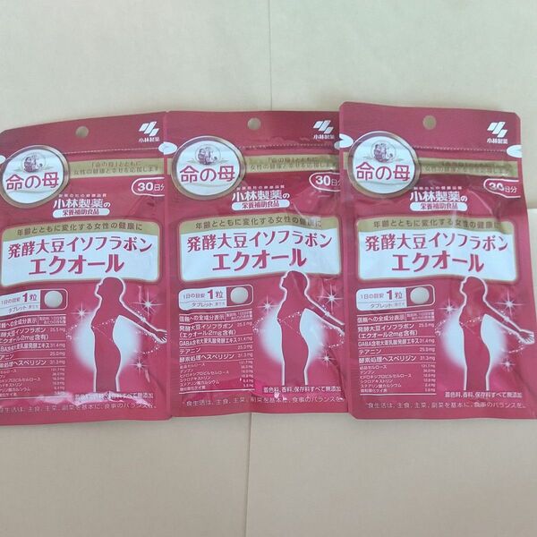 小林製薬 エクオール30日分×3袋